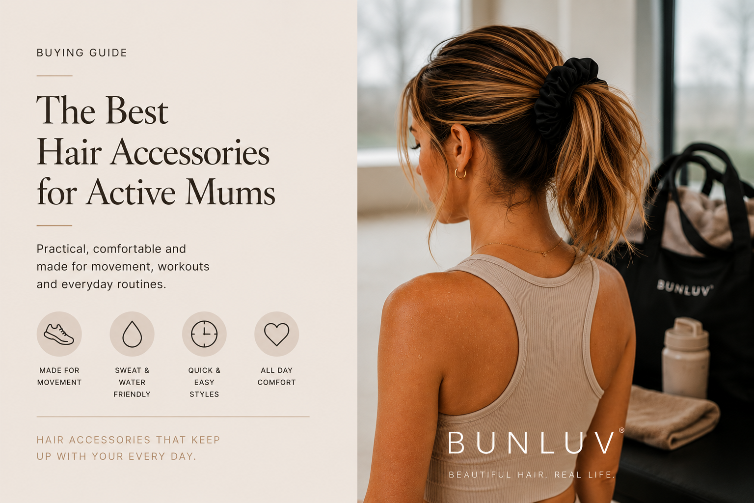 Active Hair Buying Guide BUNLUV